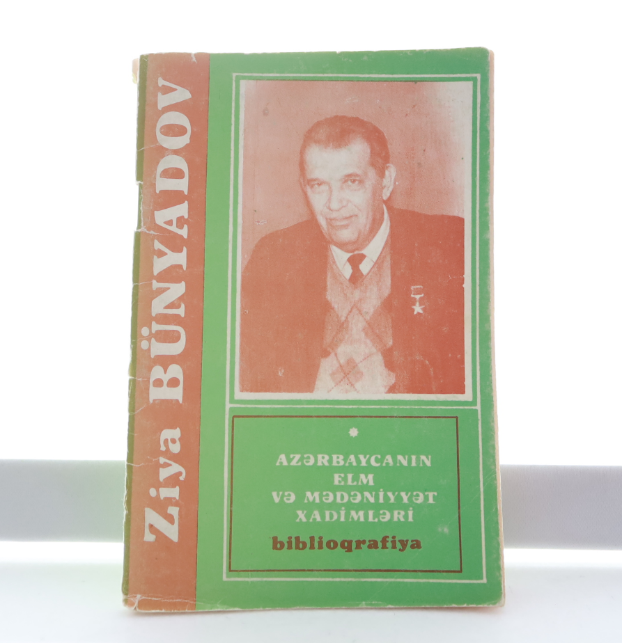 Ziya Musa oğlu Bünyadov